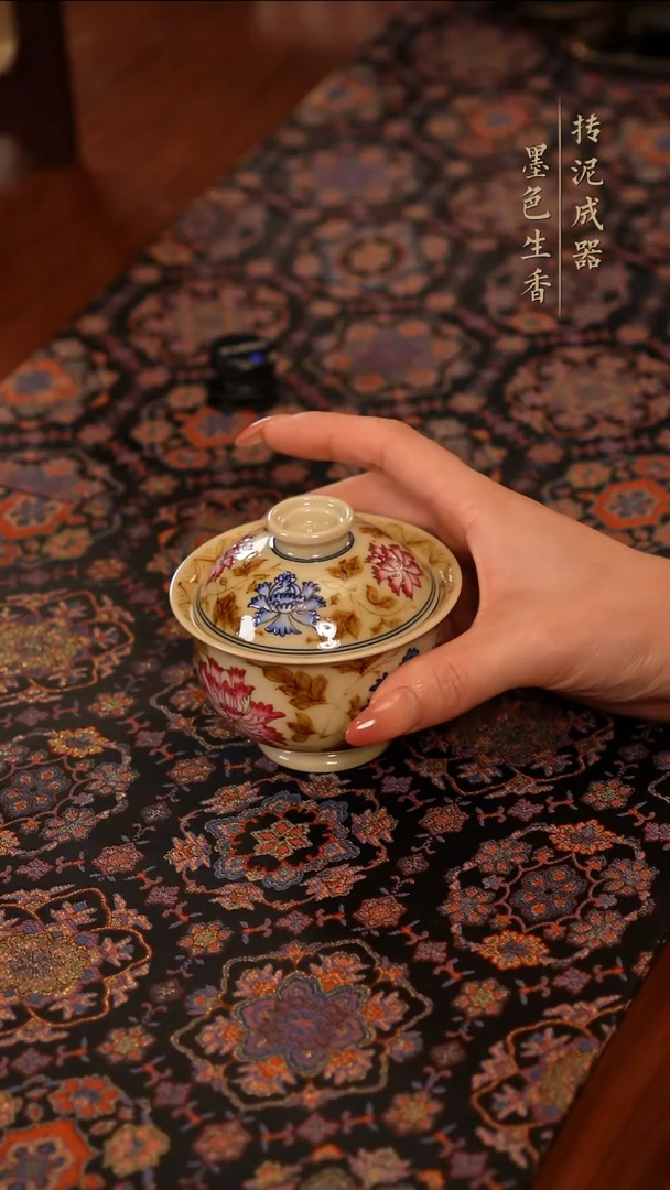 成龍窑