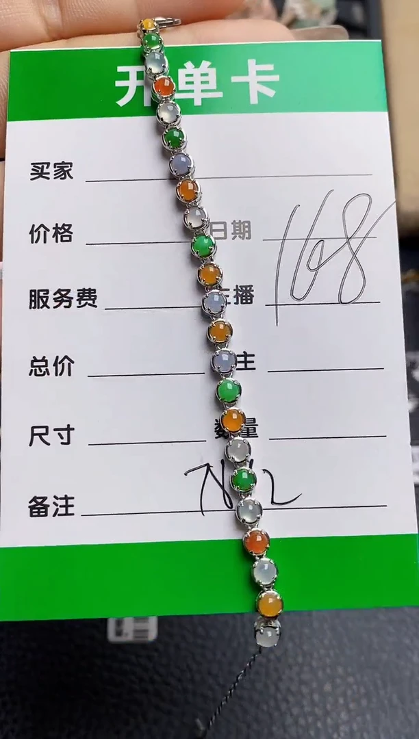 【闪购商品】翡翠戒指银S925镶嵌7892