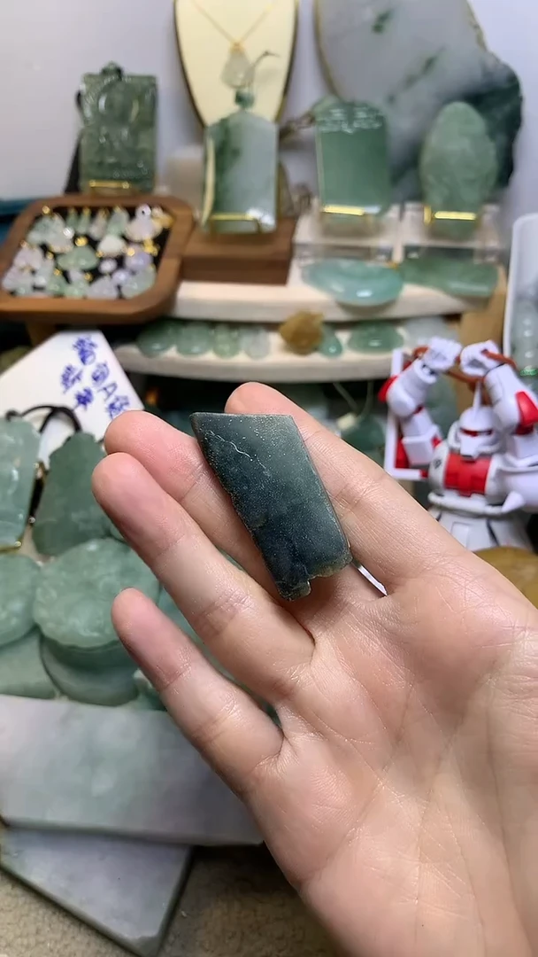 翡翠挂件未镶嵌娜缅甸A货翡翠，没有运费险