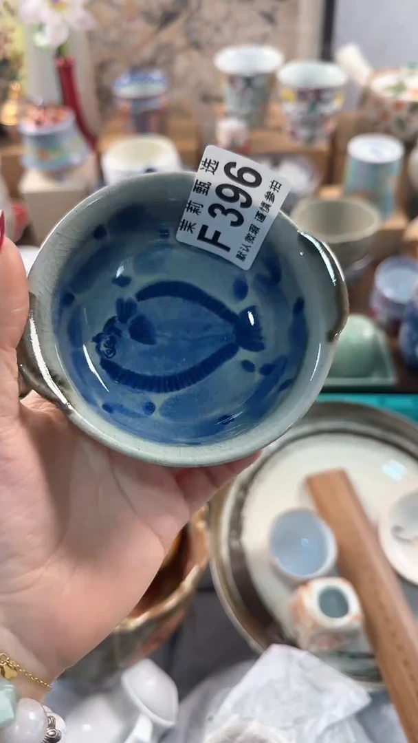 【闪购商品】茉莉甄选壹号商品396