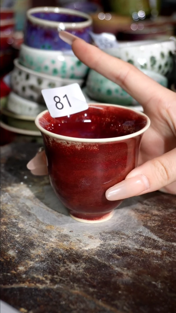 摆件精品窑变钧瓷茶器