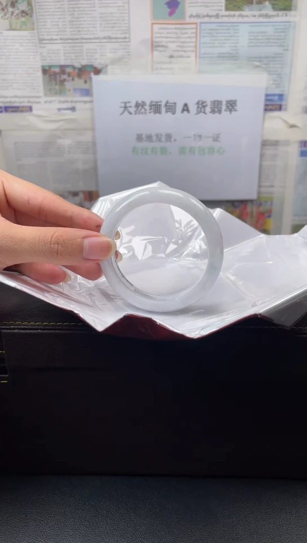 未镶嵌手镯翡翠26