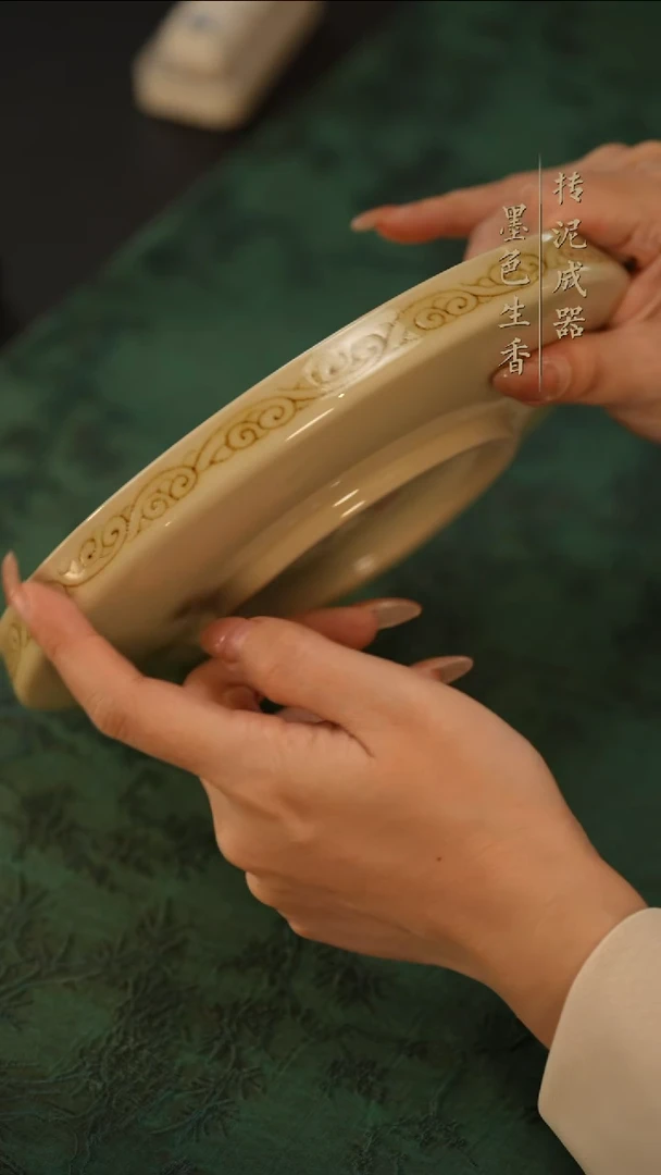 瓷片              成龙窑