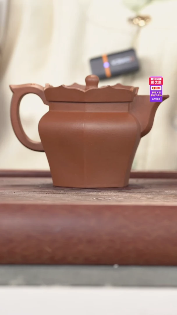 茶壶紫砂紫砂壶紫砂壶