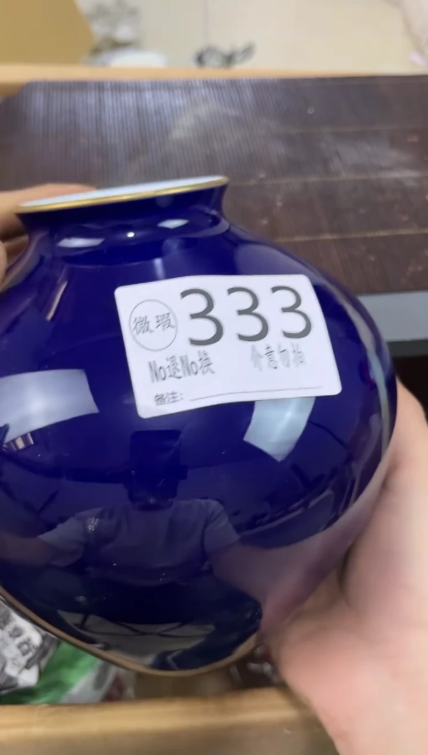 蝴***?有瑕疵不退不换333