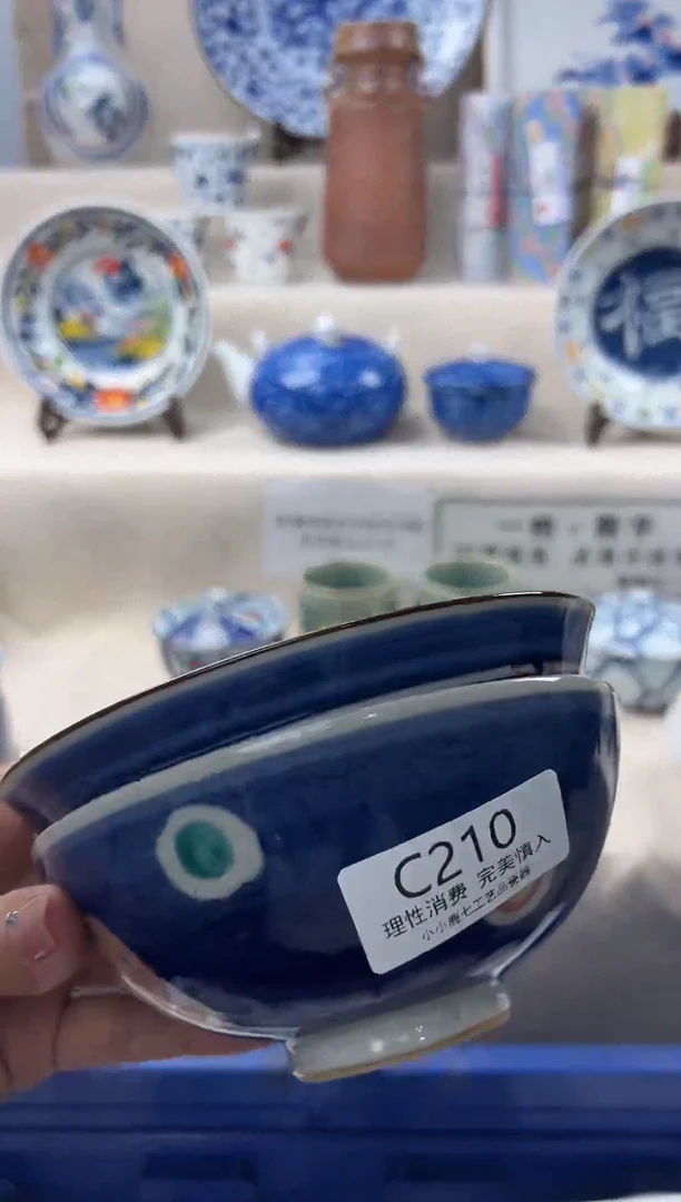 瓷210ccccccccccc