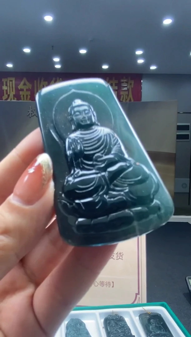【闪购商品】定制翡翠未镶嵌********161