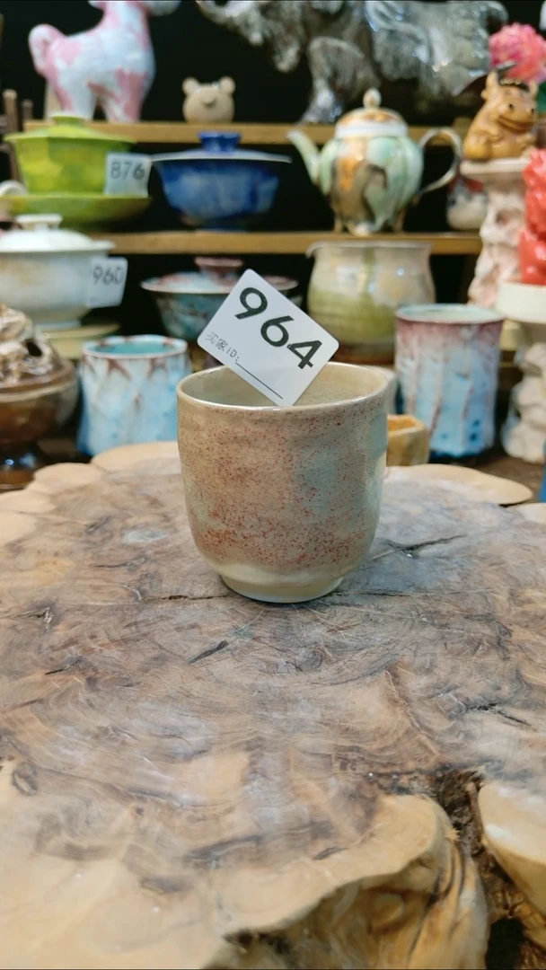 高温颜色釉 窑变系列 微瑕 964