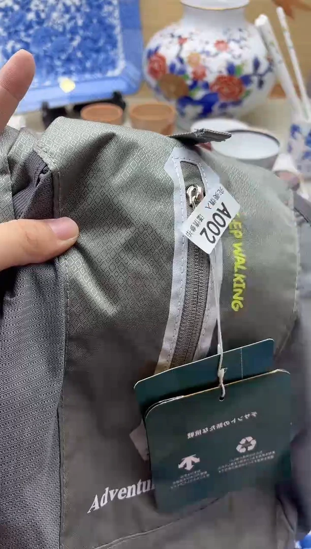 摆件（****舍002