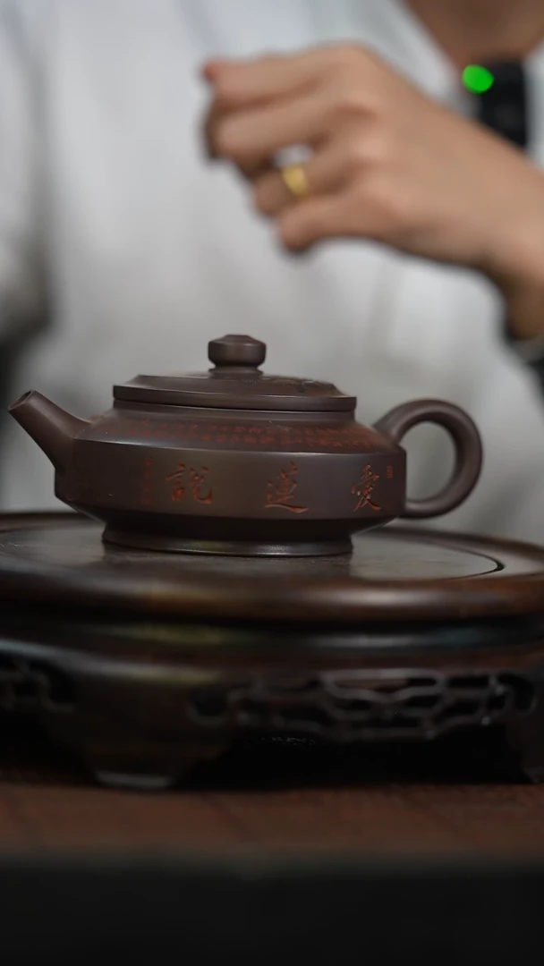 茶壶紫砂宜兴知衍传器原矿全手20