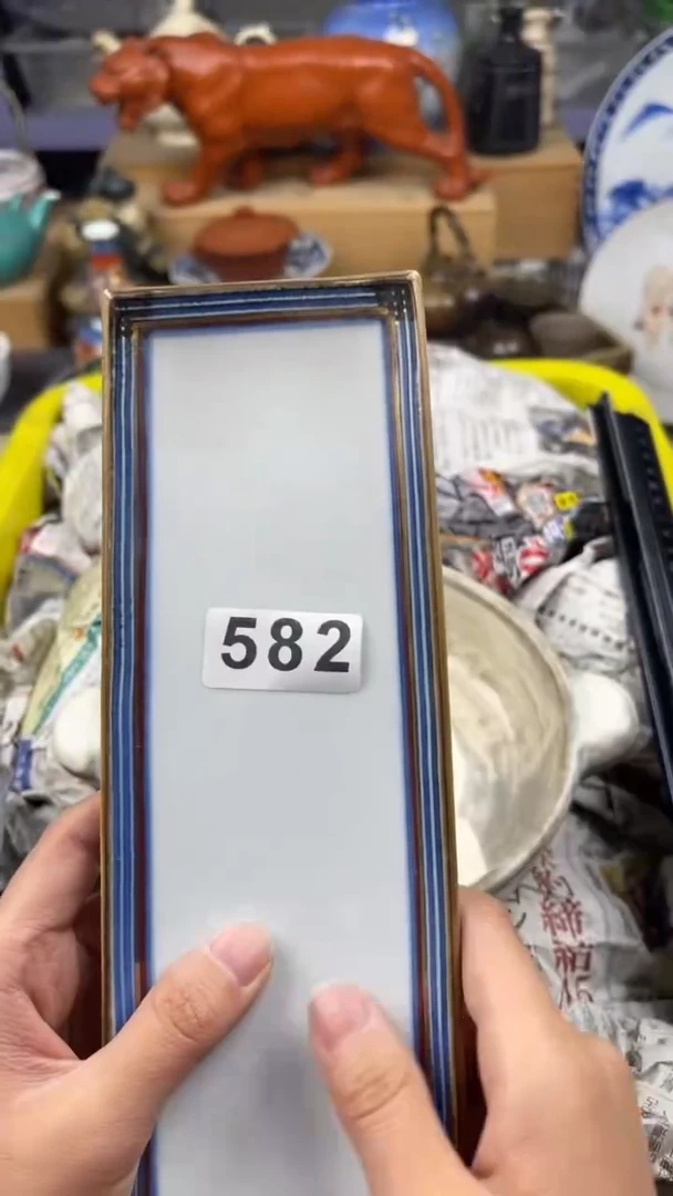 【闪购商品】瓷片满28包邮偏于地区除外凑凑单582