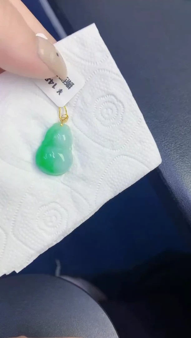 颈饰18K金镶嵌翡翠缅甸天然翡翠A货