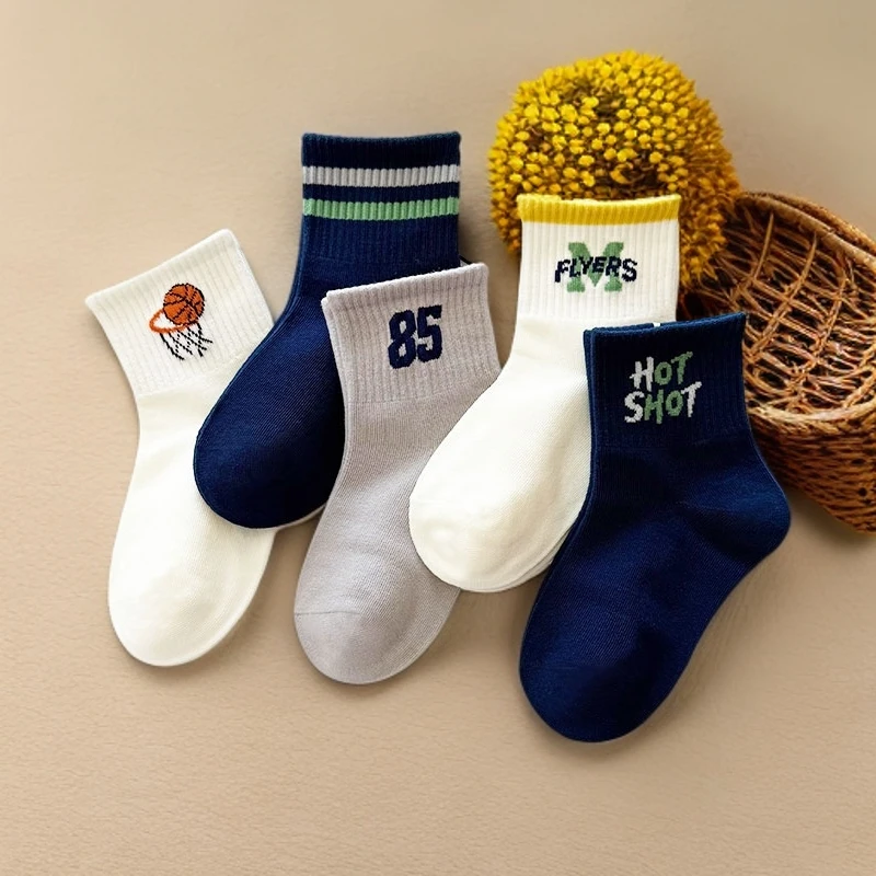 爱嘀嗒儿童袜子春秋款男童中大童中筒吸汗透气防臭韩版运动学生袜