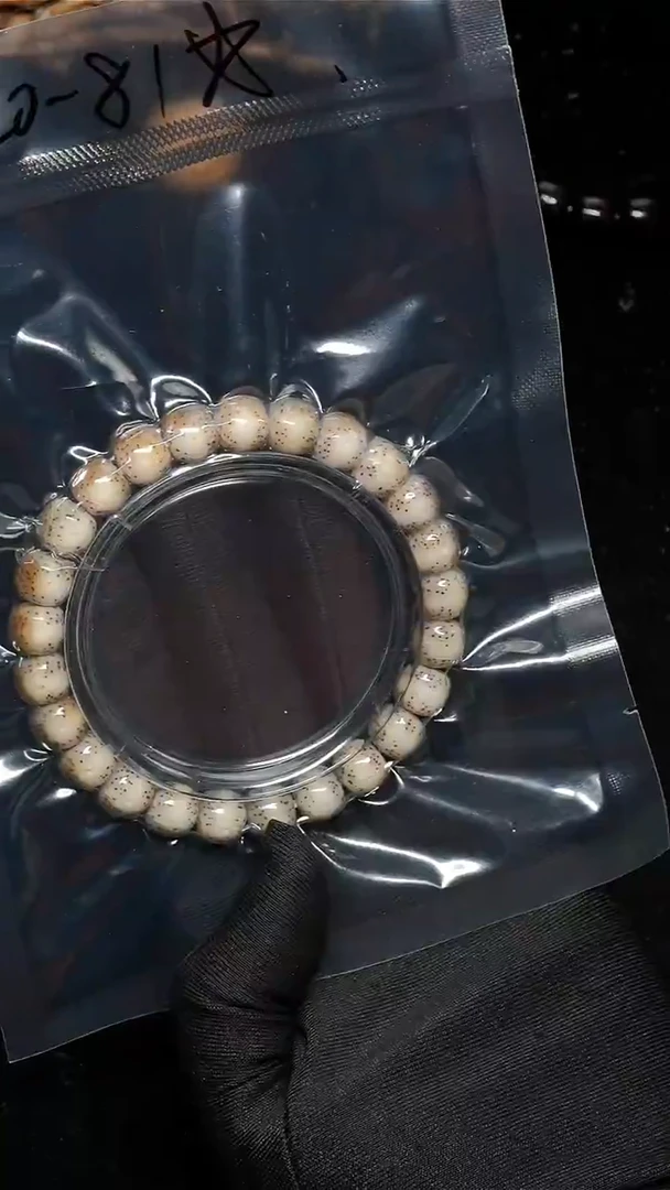 手串星月菩提9*8果冻月朗星稀-S020-81