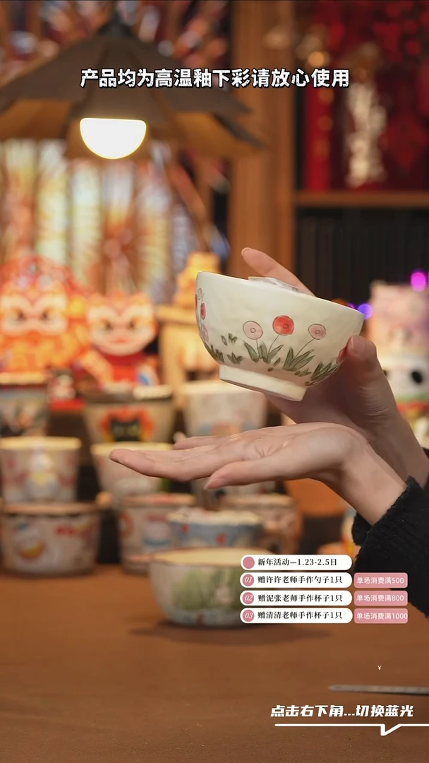 【闪购商品】杯子A1117设计师创意陶瓷