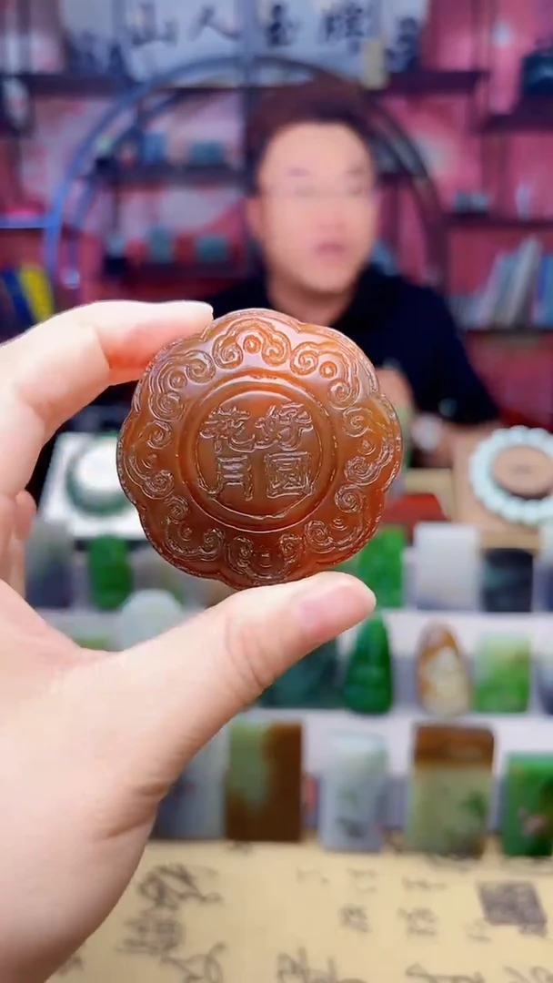 未镶嵌手把玛瑙/玉髓57