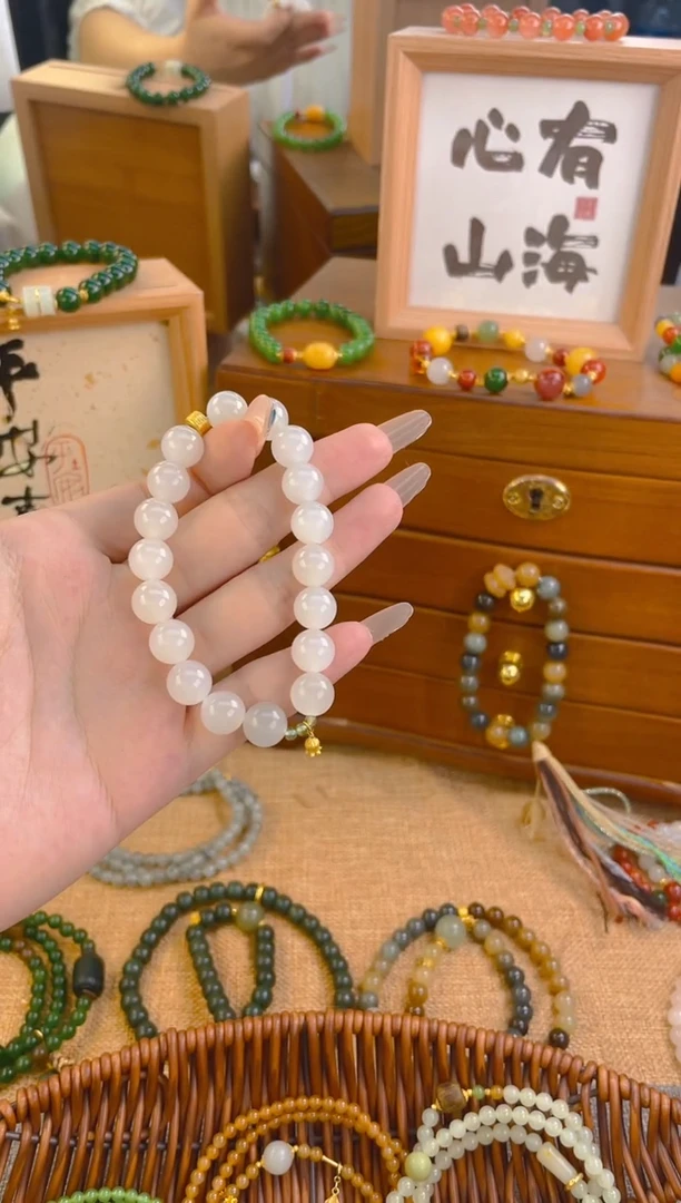 手链18K金镶嵌和田玉白玉