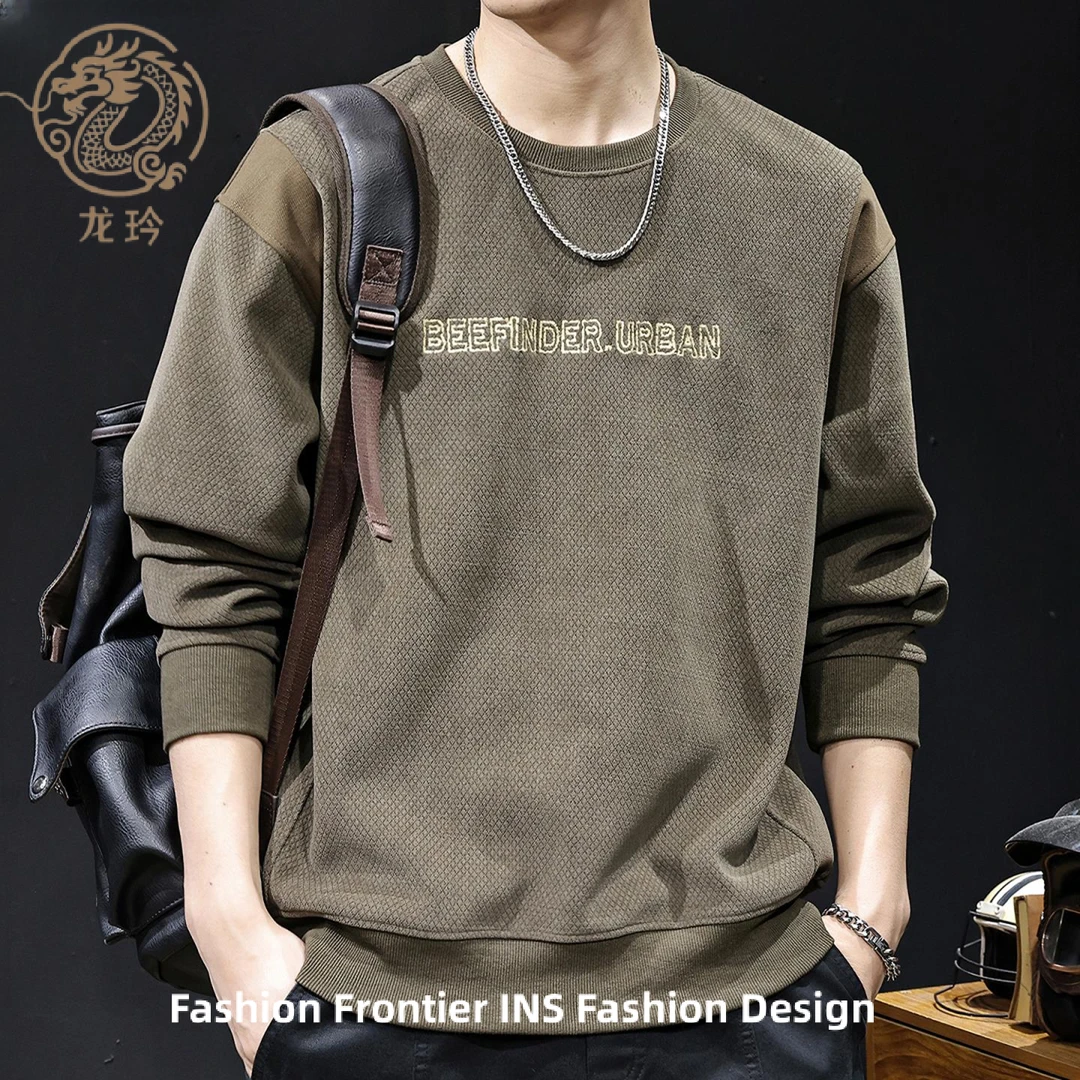 香港潮牌专柜男士卫衣春秋款宽松休闲长袖圆领打底拼接上衣衣服男