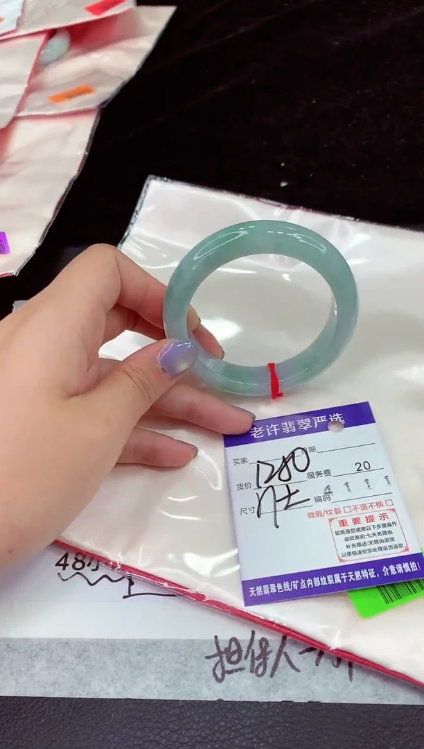 未镶嵌手镯翡翠11