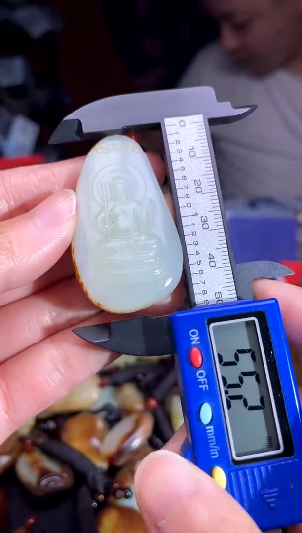 和田玉未镶嵌颈饰1