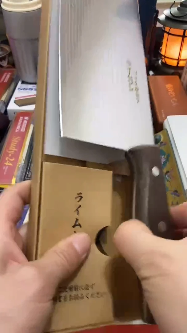 瓷片闪购商品  如图所示