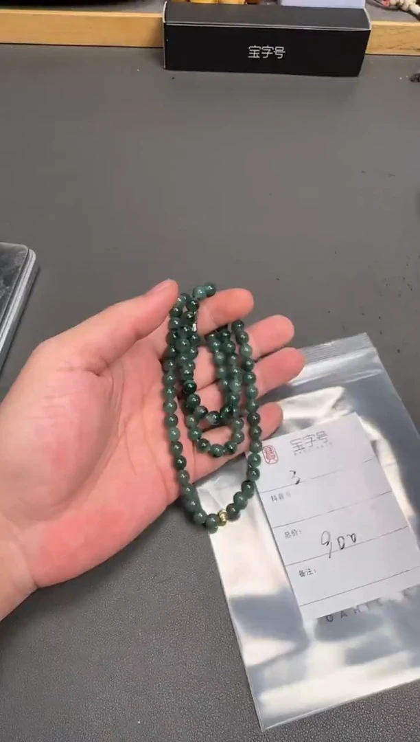 未镶嵌挂件翡翠美***章855385538553