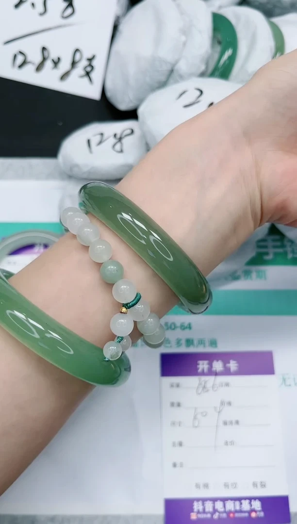 石英质玉手镯未镶嵌656-60.4