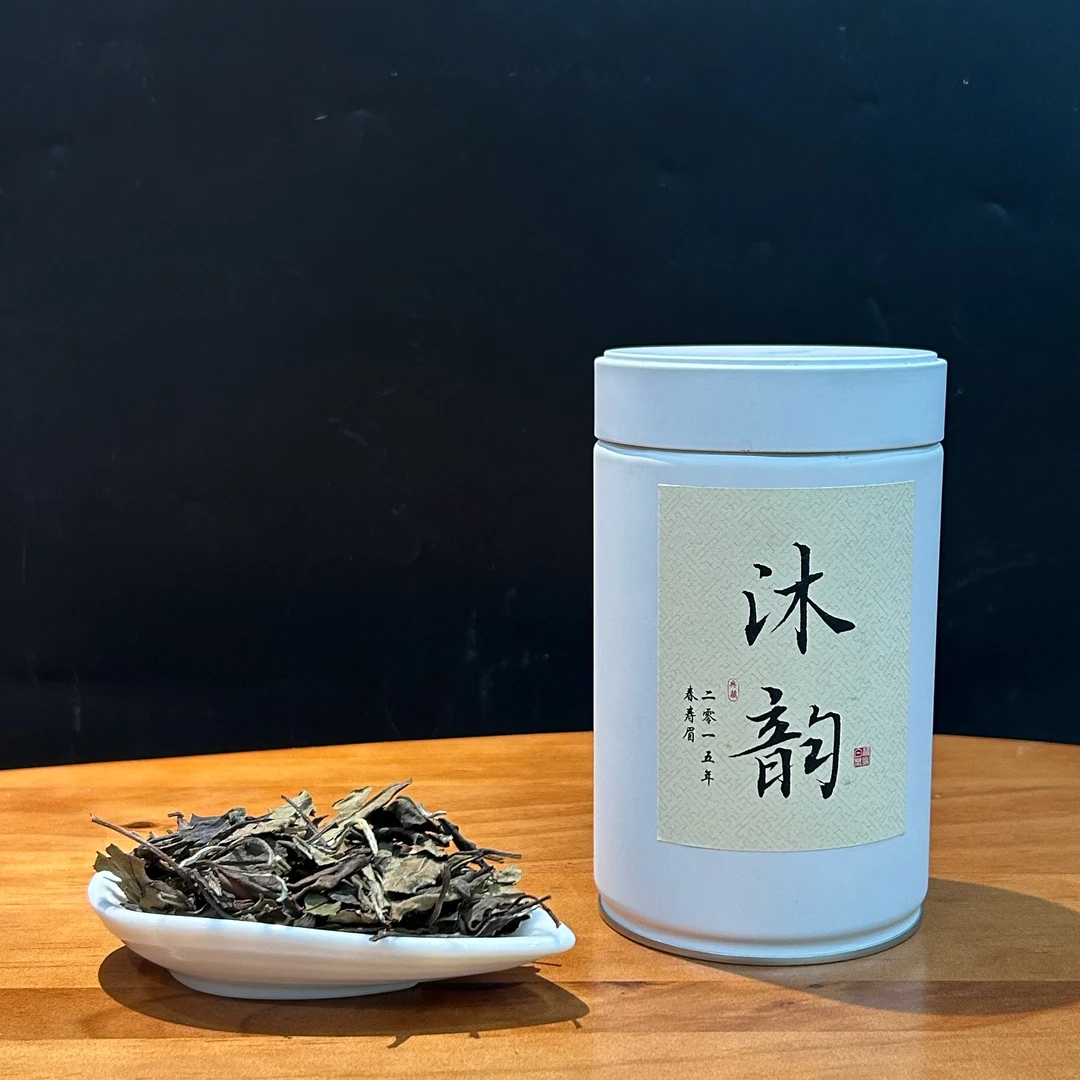 【沐韵系列】福鼎白茶 2015太姥山一级春寿眉散茶老白茶叶50g/罐