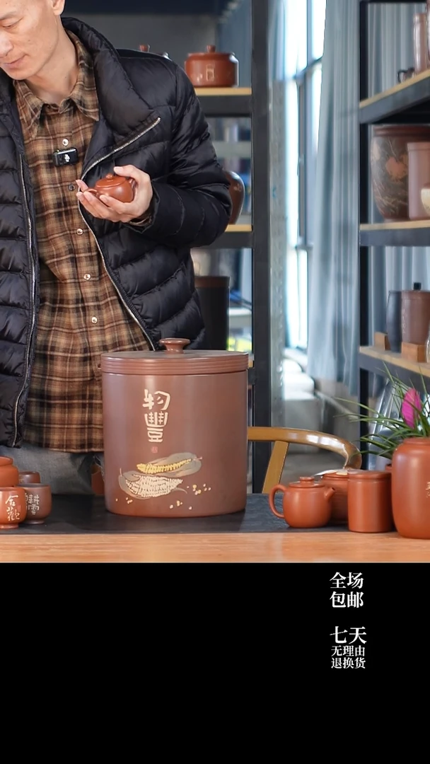 015 微瑕 刻填357g九饼缸 云水山涧