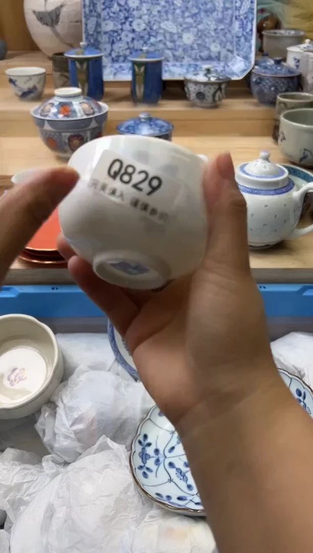 【闪购商品】瓷片829qqqqqqqqqqqq