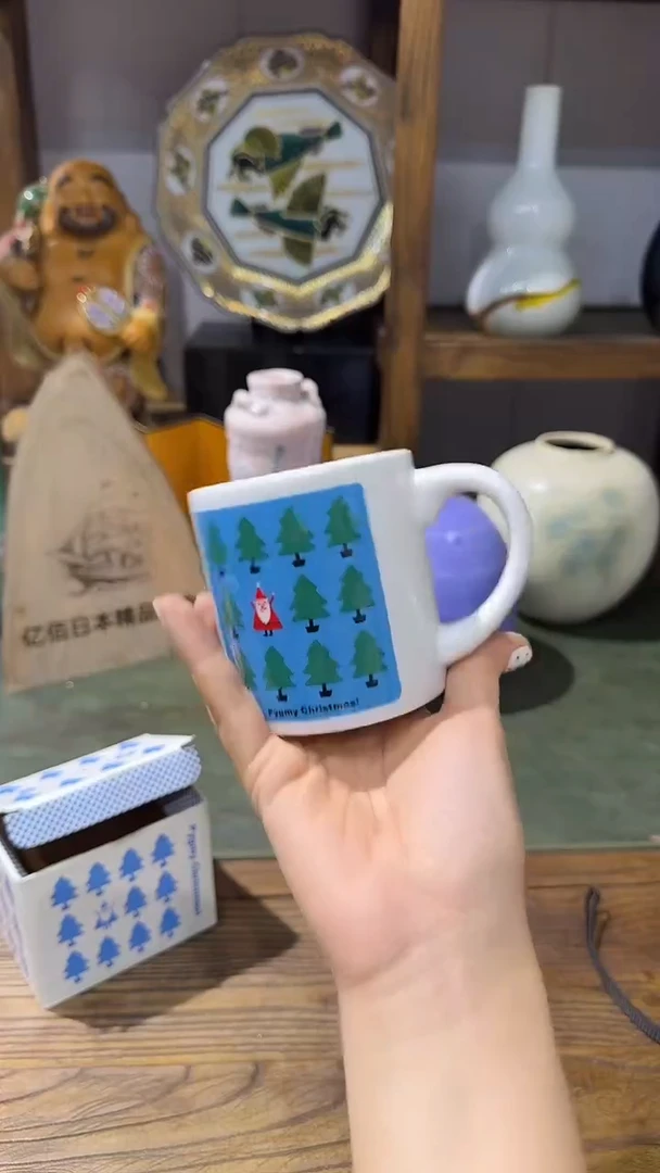 福利马克杯········
