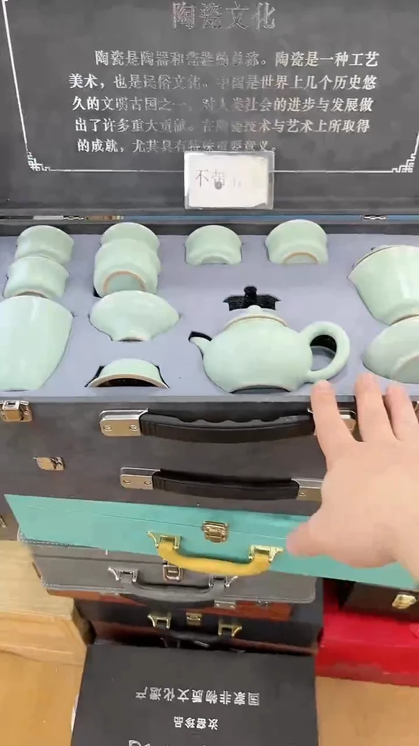 【闪购商品】窑主茶具窑主茶具@