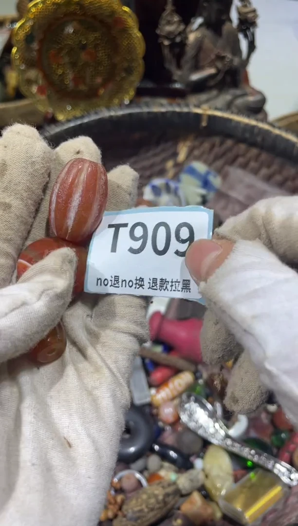 瓷片°****°东宣直播链接火爆火爆