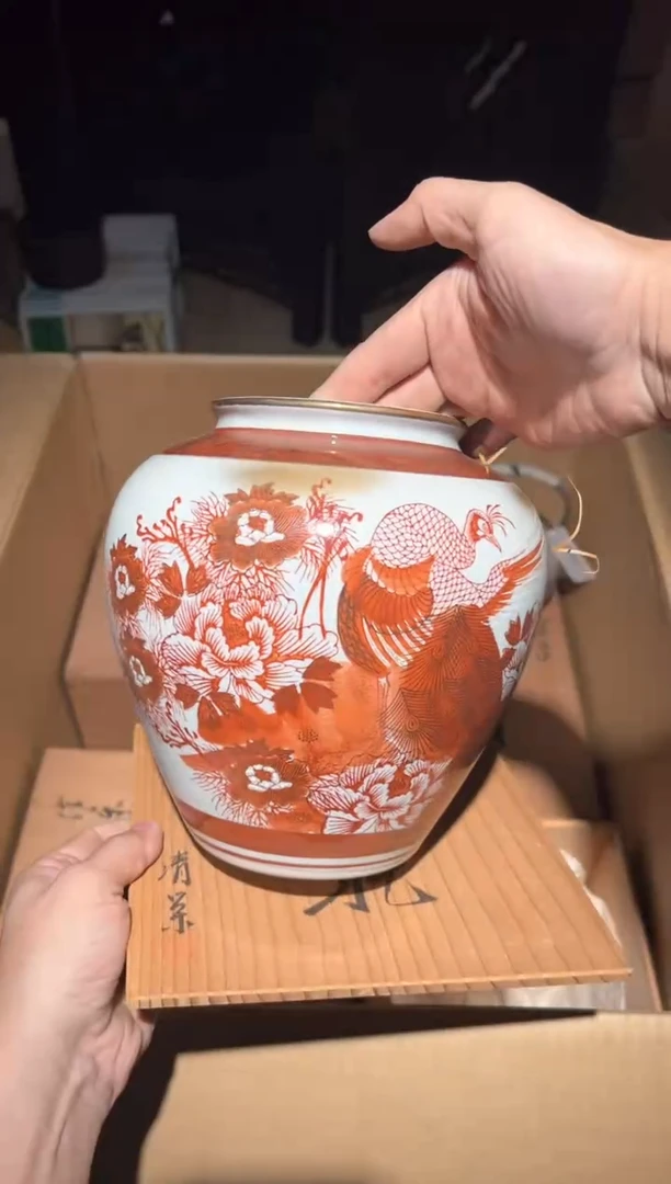 A2282瓷器周边 茶器周边/