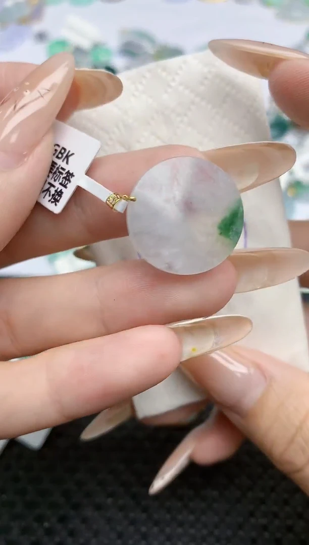 翡翠18K金镶嵌颈饰100   天然翡翠A货