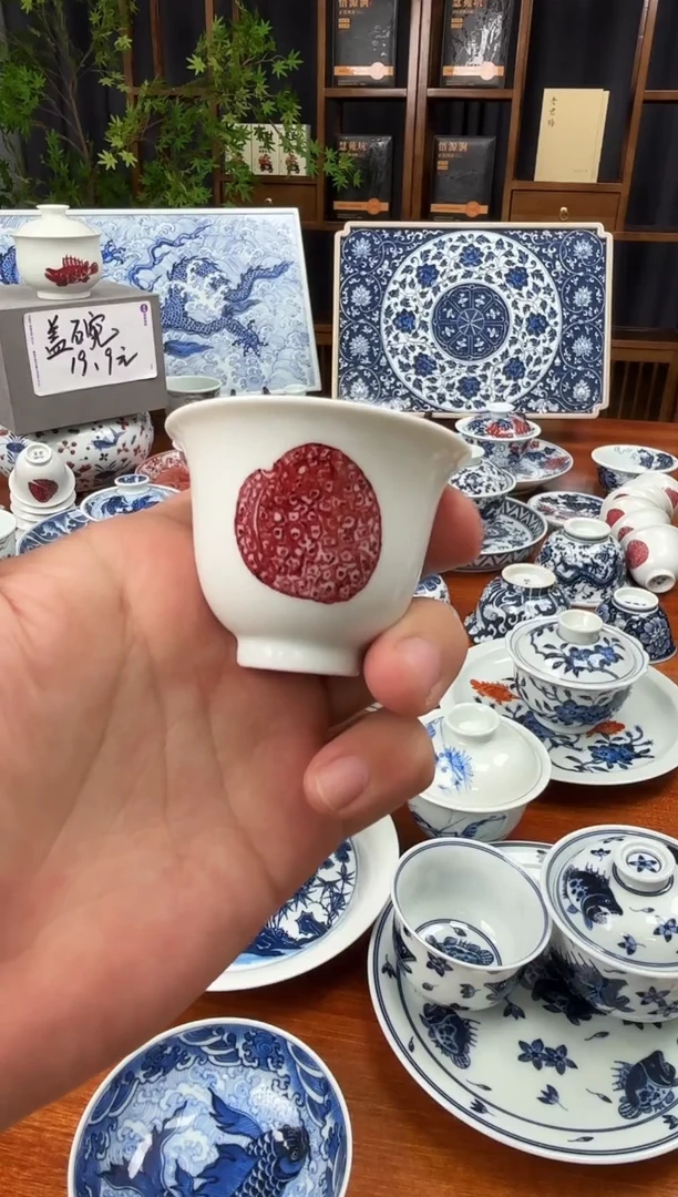 釉里红荔枝杯子一个1