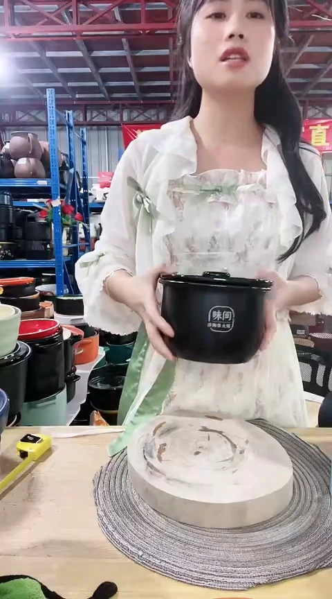 741瑕疵黑锅带盖。。。。。。