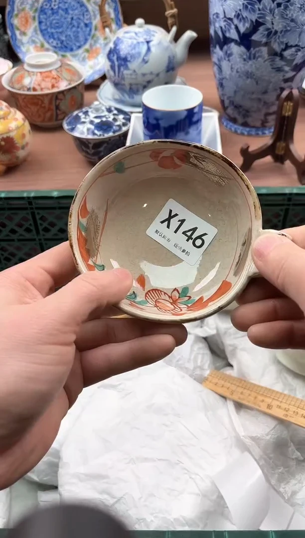 【闪购商品】瓷片146