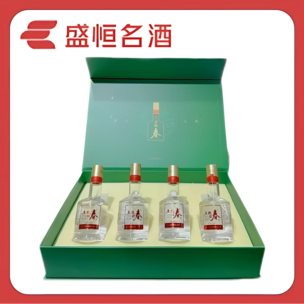 五粮液酒厂出品五粮春品鉴小酒版52度100ml*4瓶礼盒装52度