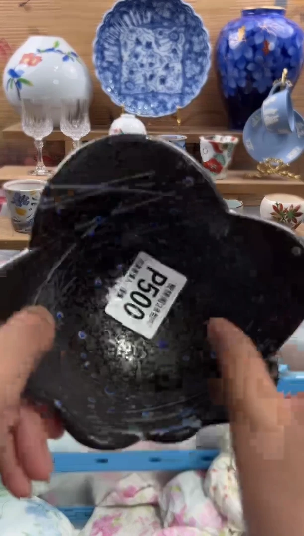 瓷片汶*师     P500