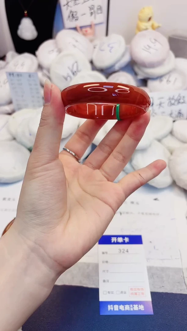 【闪购商品】石英质玉手镯未镶嵌324-玛瑙-圈口56