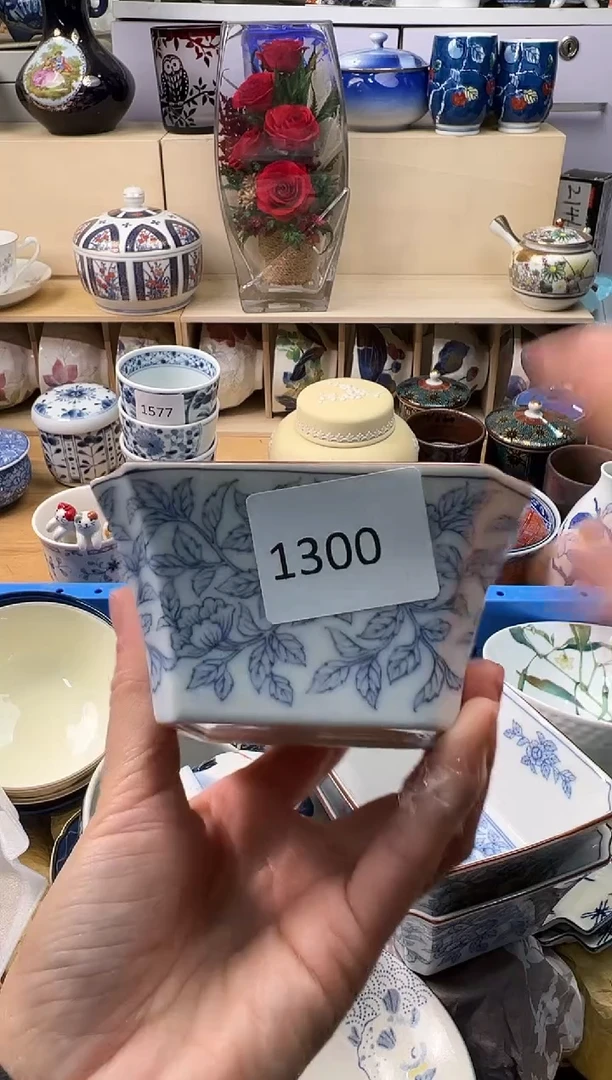 瓷片青*你好你好你好你好你好你好你好