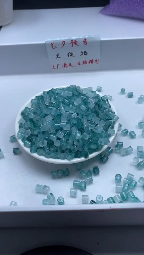 玛瑙/玉髓颈饰未镶嵌W2955高冰老蓝水飘花管珠6*5MM*20颗