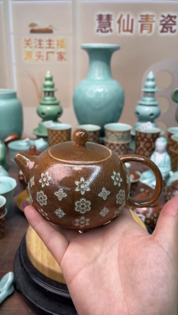 瓷 慧仙青瓷 龙泉青瓷大促