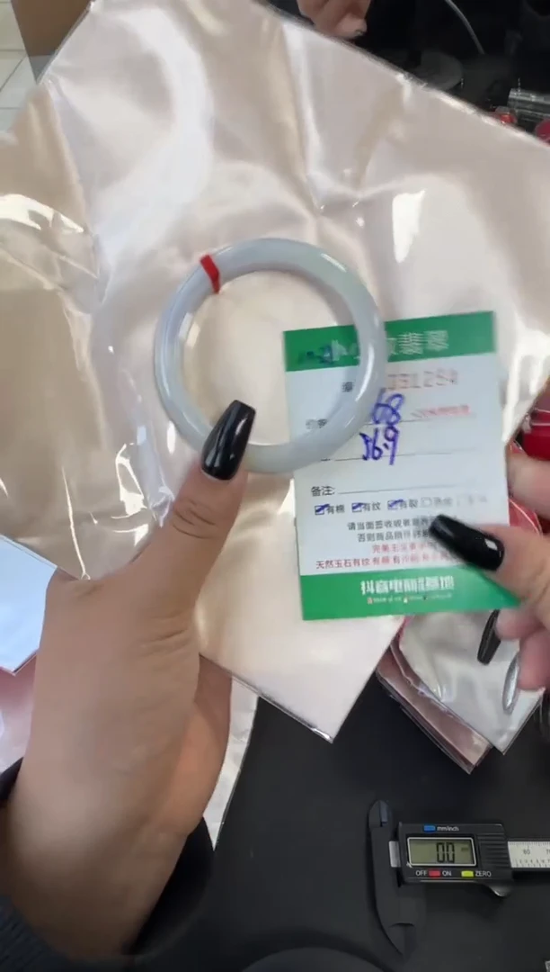 未镶嵌手镯翡翠A货手镯/微瑕
