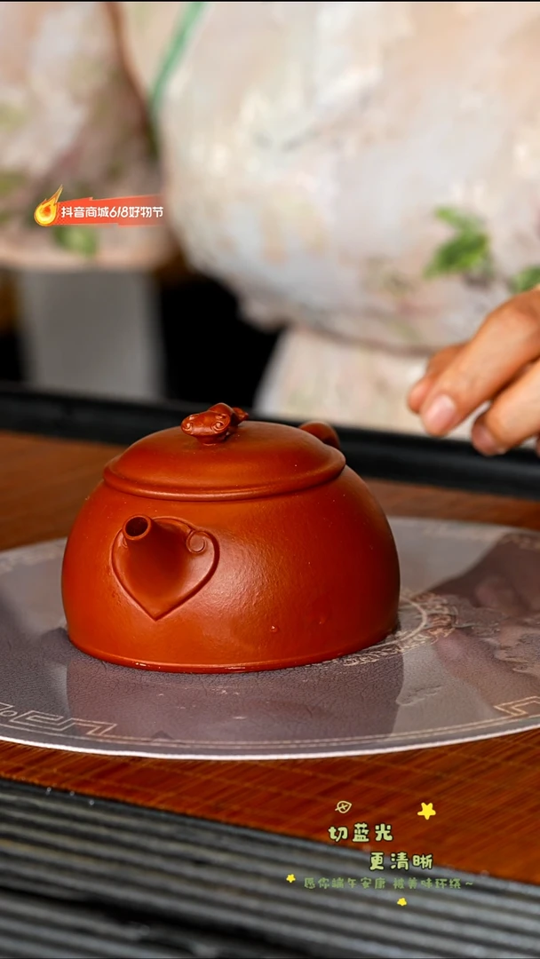 茶壶紫砂宜兴紫砂LHQ 红泥 如意半月 210c