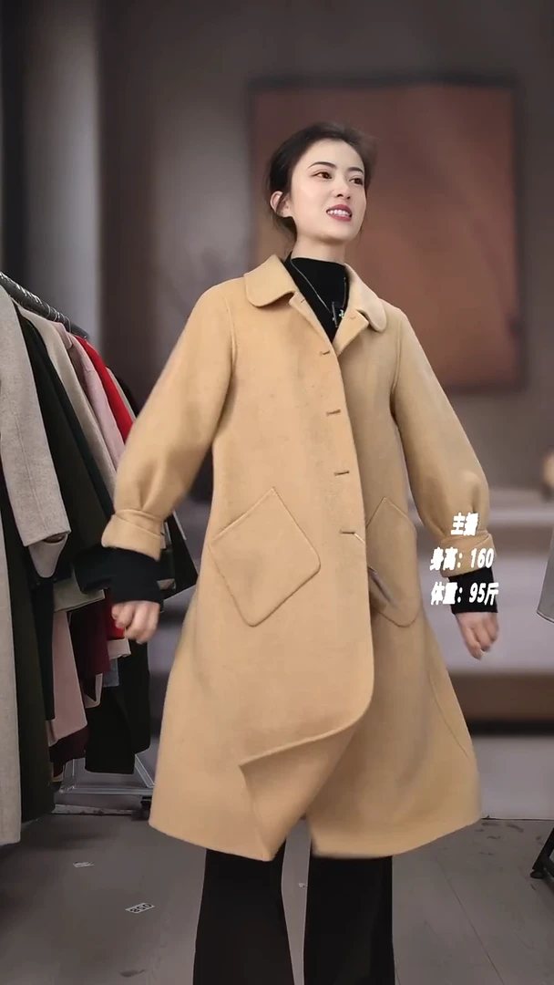 长 短款羊羊大衣152