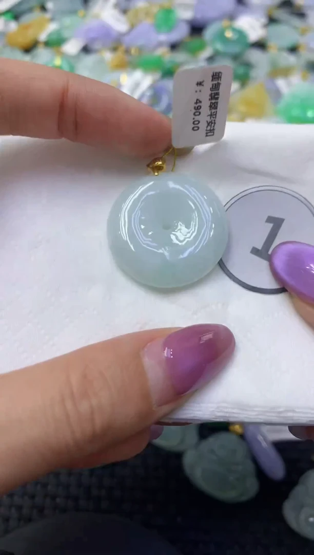 颈饰未镶嵌翡翠天然缅甸翡翠A货