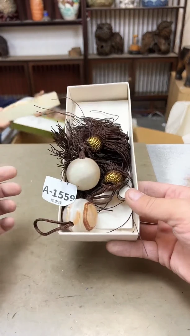 瓷片1559聚宝缘海陶精选