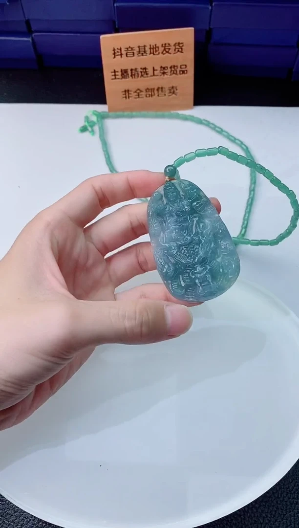翡翠未镶嵌颈饰111111